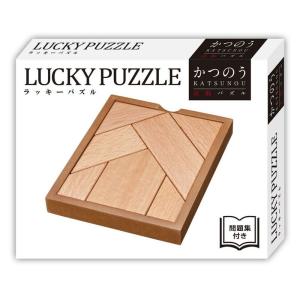 ハナヤマ(HANAYAMA) ラッキーパズル かつのう｜winfieldhonten