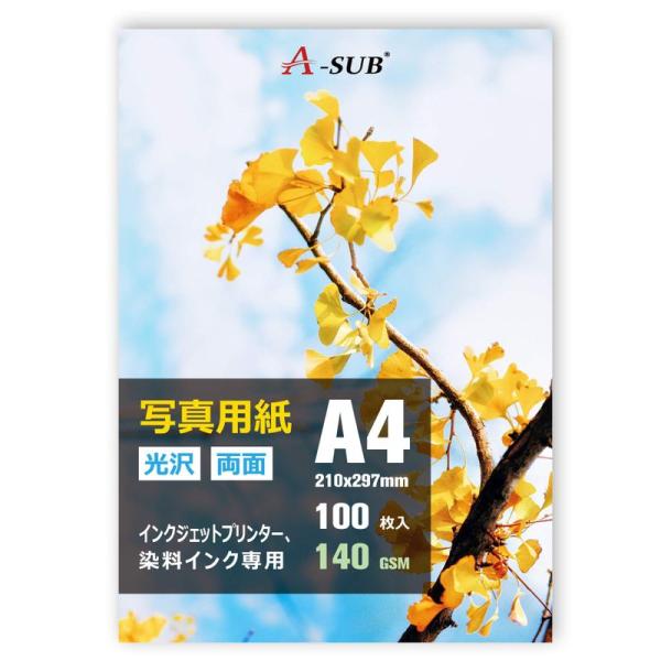 A-SUB きれいな光沢紙 インクジェット写真用紙 両面印刷 0.19mm薄手 A4 100枚 イン...