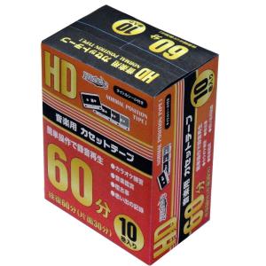 磁気研究所 カセットテープ 60分(片面30分) 10本パック｜winfieldhonten