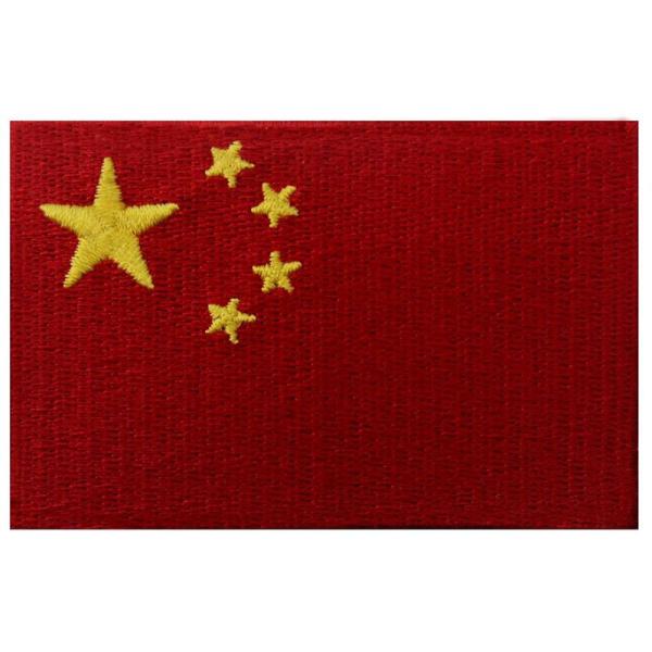 中華人民共和国 国旗 紋章 アップリケ 刺繍入りアイロン貼り付け/縫い付けワッペン