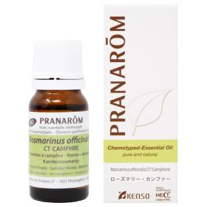 プラナロム ローズマリーカンファー 10ml (PRANAROM ケモタイプ精油)