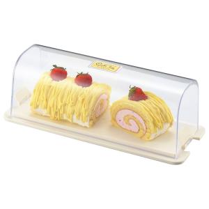 曙産業 ケーキフード 日本製 業務用品 ロールケーキがまるごと入るケース トレーの上でそのままケーキをカットできる ハンドル兼用のストッパー｜winfieldhonten