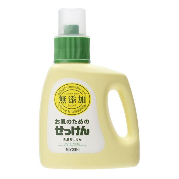 無添加 お肌のための洗濯用 液体せっけん 1.2L