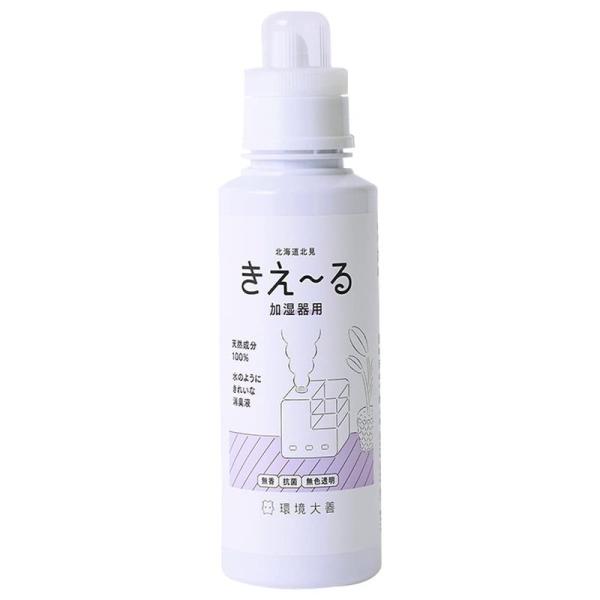 環境大善 きえ?る Dシリーズ 加湿器 空気清浄器用 消臭剤 (600ml / 無香料) 部屋用 日...