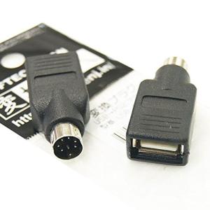 5個セット変換名人 USB→PS2(マウスA) USB-PS2MA｜winfieldhonten