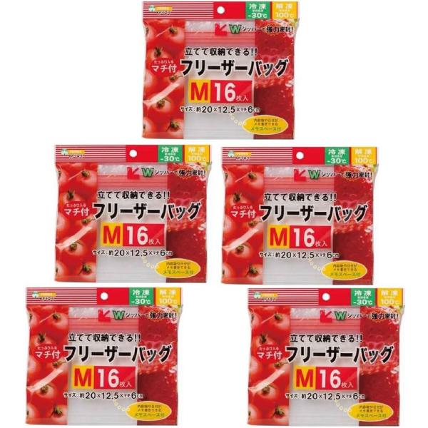 Mサイズ 5袋セットフォレックス(FOREX) Wジッパー マチ付 フリーザーバッグ M16枚入×5...