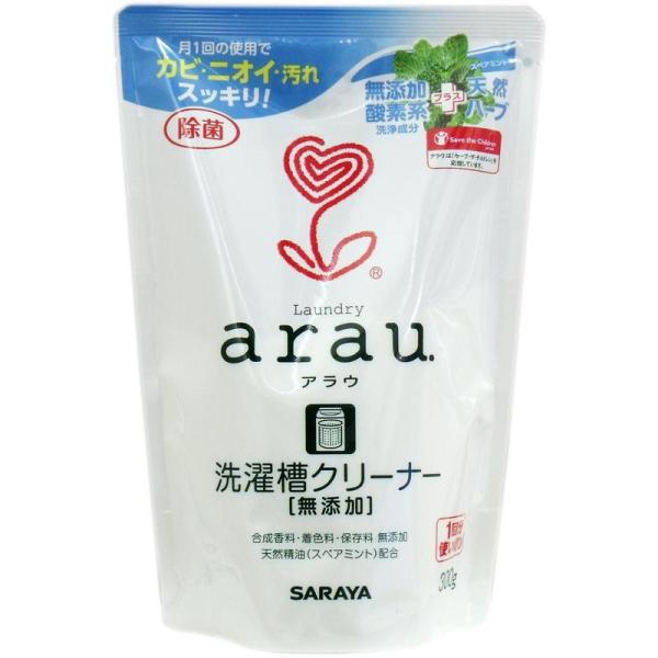 arau. アラウ 洗濯槽クリーナー 300g×4個セット