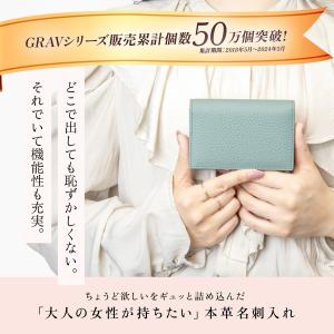 名刺入れ GRAV レディース カードケース ...の詳細画像1