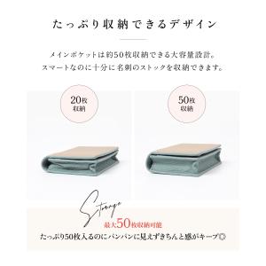 名刺入れ GRAV レディース カードケース ...の詳細画像3
