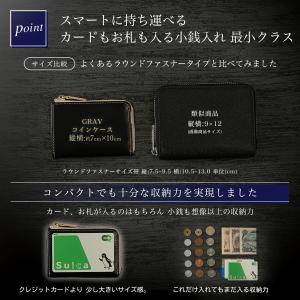 GRAV 公式 ミニ財布 メンズ コインケース...の詳細画像2