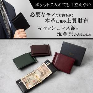 爆買 GRAV 財布 メンズ 2つ折り財布 本...の詳細画像2
