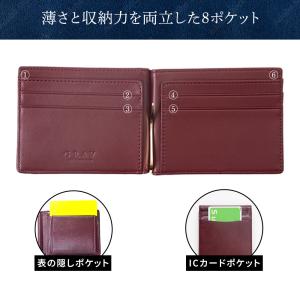 爆買 GRAV 財布 メンズ 2つ折り財布 本...の詳細画像3