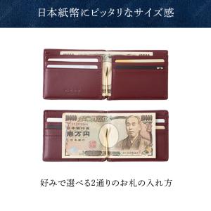 爆買 GRAV 財布 メンズ 2つ折り財布 本...の詳細画像4