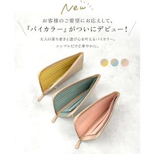 長財布 GRAV レディース 財布 本革 薄型...の詳細画像2