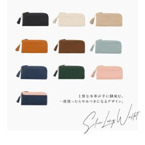 長財布 GRAV レディース 財布 本革 薄型...の詳細画像5