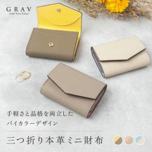 KAOYORINAKAMI カオヨリナカミ《 2つ折り財布 》グリーン