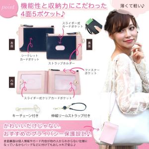 パスケース 定期入れ GRAV レディース 二...の詳細画像4
