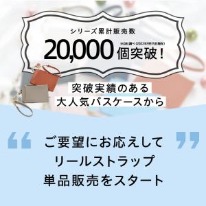 爆買 キーホルダー キーリング ストラップ リ...の詳細画像2