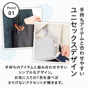 爆買 キーホルダー キーリング ストラップ リ...の詳細画像4