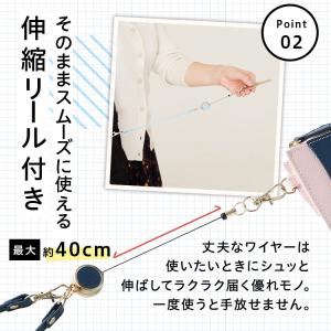 爆買 キーホルダー キーリング ストラップ リ...の詳細画像5