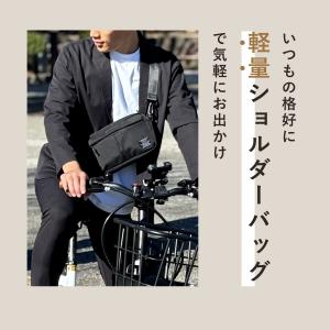 GRAV ショルダーバッグ メンズ バッグ ボ...の詳細画像3