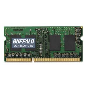 BUFFALO PC3L-12800対応 204PIN DDR3 SDRAM 4GB D3N1600-L4G｜wing-of-freedom