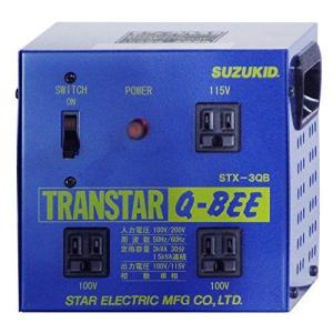 スター電器製造(SUZUKID)昇圧/降圧兼用 ポータブル変圧器 トランスターQBEE STX-3QB｜wing-of-freedom
