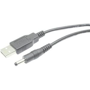 カモン USB→DC(外径5.5mm内径2.5mm)電源供給ケーブル｜wing-of-freedom