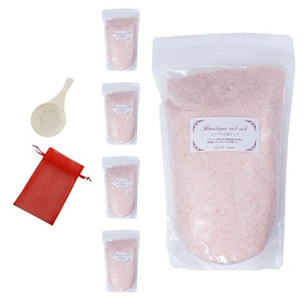 ヒマラヤ 岩塩 ピンク パウダー 細粒タイプ 業務用 原料 (１kg５袋)