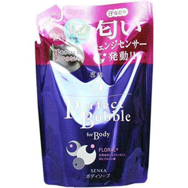 資生堂専科 パーフェクトバブル フォーボディー つめかえ用 ３５０ｍｌ ×１０個セット