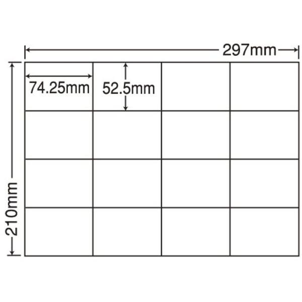 東洋印刷 ラベルシール シートカットラベル A4版 16面付(1ケース500シート) C16SF