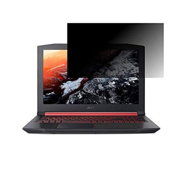 2枚セットAcer Nitro 5 AN515-52-F58G 2018年11月モデル 15.6イン...