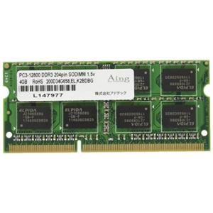 アドテック DDR3-1600/PC3-12800 SO-DIMM 4GB ADS12800N-4G｜wing-of-freedom