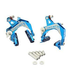 KCNC CB9 Road Caliper Brake Set (Front and Rear) Designed For Road Bik｜wing-of-freedom
