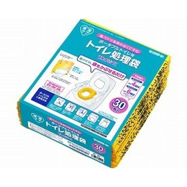 トイレ処理袋 ワンズケア 30枚入 YS-290 (総合サービス) (トイレ用品)