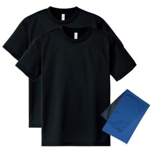 (グリマー)glimmer 無地 半袖 4.4oz ドライTシャツ (クルーネック) 00300-ACT 2枚セット WM-7L COOL（｜wing-of-freedom