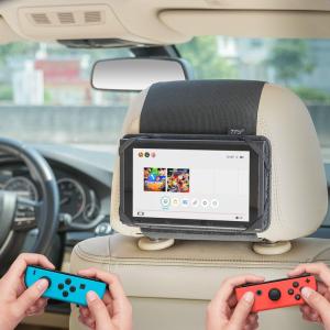 スイッチカーホルダー WANPOOL カーヘッドレストマウントホルダー Nintendo Switchやその他の7インチタブレットに対応｜wing-of-freedom