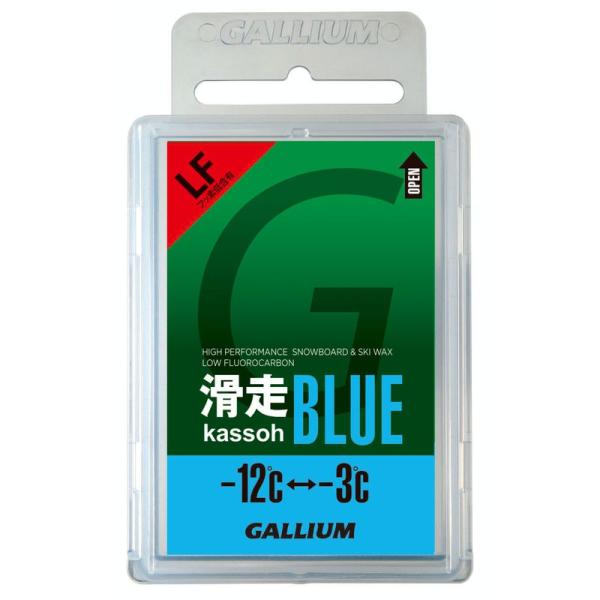 GALLIUM(ガリウム) 滑走BLUE(50g) SW2124 SW2124