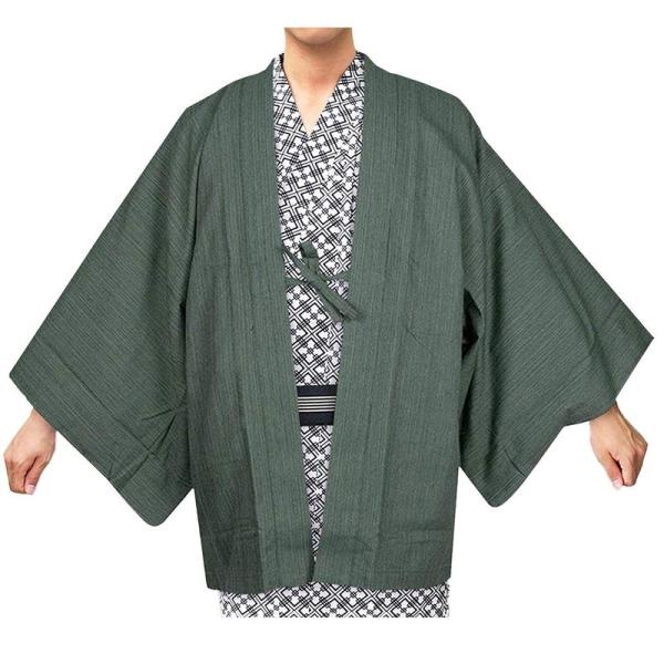 KYOETSU キョウエツ 旅館羽織 単品 メンズ (M, 緑)