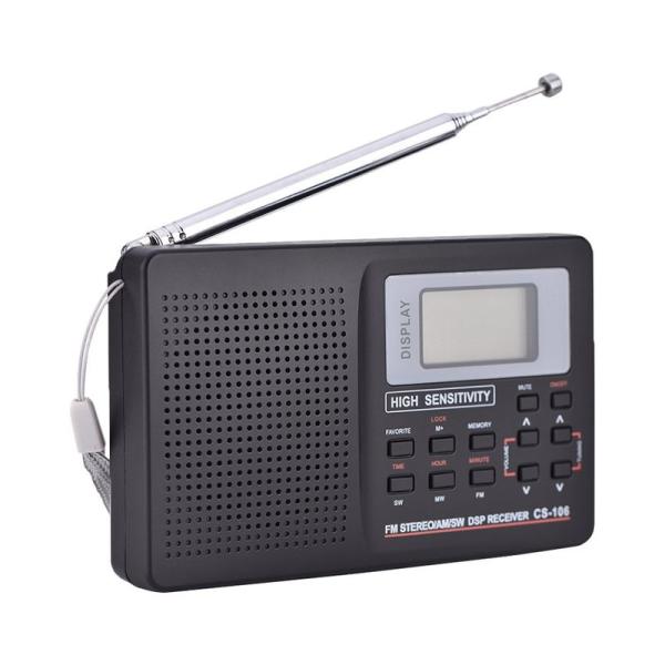 Acouto 全周波数受信ラジオ FM/AM/SW/LW/TVサウンドフル周波数受信機 受信ラジオ ...