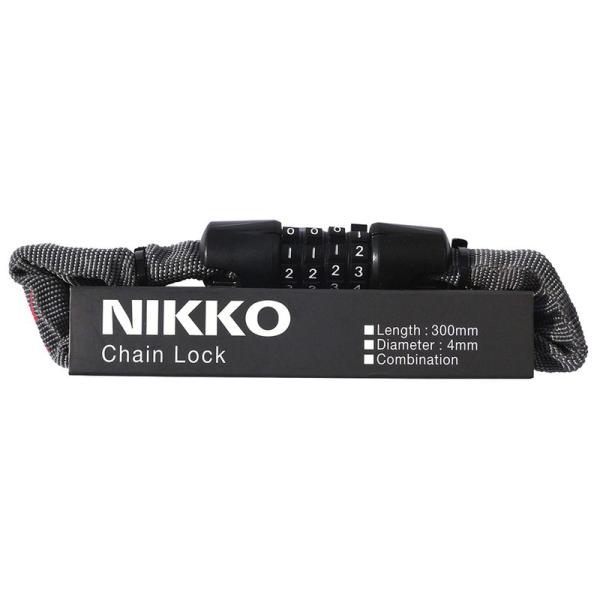ニッコー(NIKKO) チェーンロック N658C300/Φ4×300mm スチールグレイ