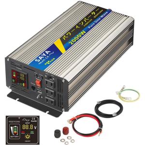 SAYA 正弦波インバーター 2000W 12V 100V 瞬間最大4000W インバーター DC→AC 変換器 50Hz/60Hz 車から｜wing-of-freedom