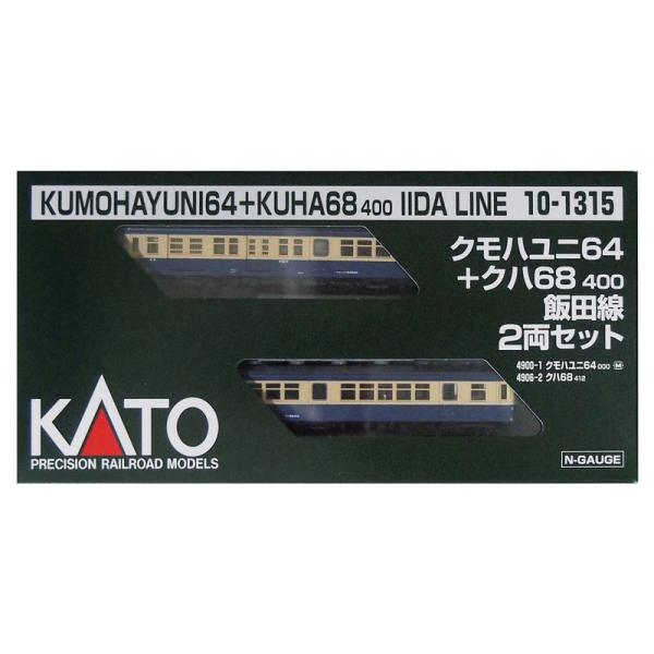 KATO Nゲージ クモハユニ64+クハ68400 飯田線 2両セット 10-1315 鉄道模型 電...