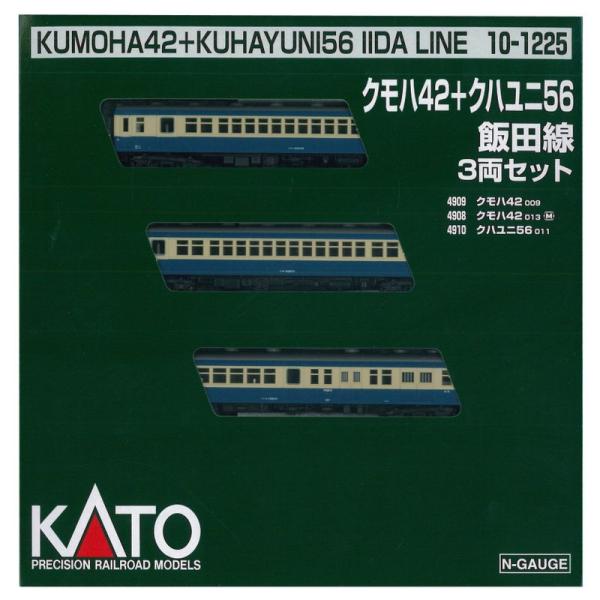 KATO Nゲージ クモハ42 M・T +クハユニ56 飯田線 3両セット 10-1225 鉄道模型...