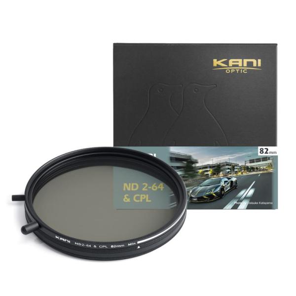 KANI バリアブル ND2-64+CPL/可変ND + 偏光フィルター (82mm)