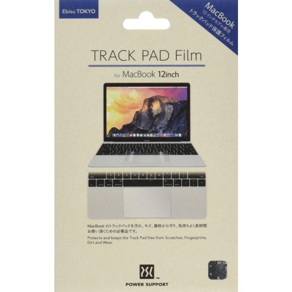 パワーサポート トラックパッドフィルム for MacBook 12inch PTF-12