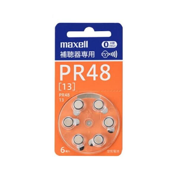 マクセル(maxell) 補聴器専用ボタン型空気亜鉛電池 （6個パック） PR48 A 6BS