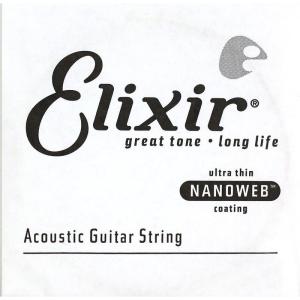 Elixir エリクサー アコースティックギター用 バラ弦 NANOWEB 80/20ブロンズ .053#15153 国内正規品｜wing-of-freedom