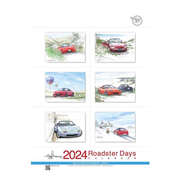 ロードスターカレンダー Roadster Days 2024 by Bow。 A3 壁掛け
