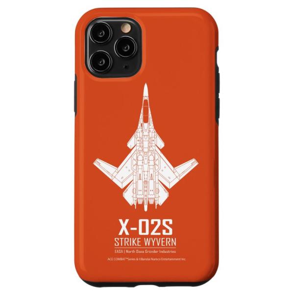 iPhone 11 Pro ACE COMBAT 7 X-02S スマホケース